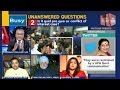 News Today At Nine: Analysing Sushma's 'Help' To Lalit Modi