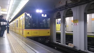 【東京メトロ銀座線】外苑前駅を逆走通過する回送列車【渋谷駅線路切替工事】