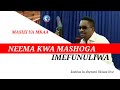 MASHOGA WAPATA NEEMA Kwenye kanisa la masizi ya mkaa. neema imefunuliwa kwa mashoga(kanisa la kuzim)