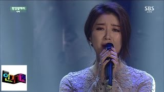 [나비(NAVI)] 한강 앞에서 @인기가요 Inkigayo 150201