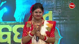 ତମେ ପୁରା ଲାଲ ଟୁକ ଟୁକ ସାଧବ ବୋହୁ - Beautiful Dance Performance - Debadasi - Sidharth TV