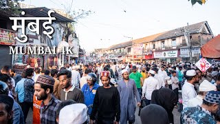 Ramadan in Mumbai 🇮🇳 - Dharavi Iftar Street Feast 2025 - India Walking Tour 4K