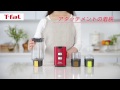 ミキサー「クリック＆テイスト」 t fal