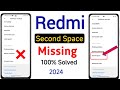 second space missing in redmi | second space not showing | second space enable in redmi/Xiaomi/poco