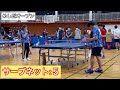 【めしだオープン】きっと全卓人が試合でされたらニヤニヤしてしまうであろう瞬間