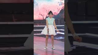 [4K세로직캠] 김태연 - 범 내려온다 ❤화요일은 밤이 좋아❤ 무편집 초고화질 세로직캠