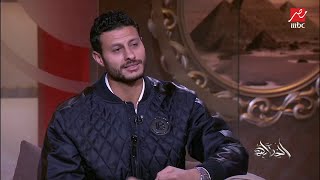 محمد الشناوي يكشف رأيه في هدف شيكابالا بمرمى الأهلي بنهائي إفريقيا