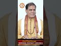 సింహ రాశి | leo horoscope | astrology 2023 #rashifal #astrology #horoscope