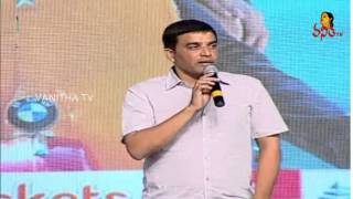 Producer Dil Raju Speech about New Artists and Kerintha Movie Story at Kerintha Movie Audio Launch