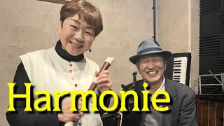 2025.2.22 弾き語り夜@napradio6303 /Harmonie on stage (cover)