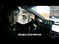 스카이줌3d 어라운드뷰 온라인 메뉴얼