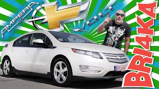 Chevrolet Volt | Opel Ampera |  Test and Review | Bri4ka.com