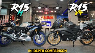 YAMAHA R15M vs R15 V4 | What's the Difference?