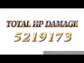 【dffoo】アーデンbt真化紹介動画