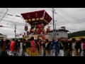 2014年10月5日細川中大日神社・豊地交差点