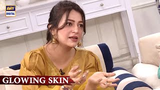 Home Remedy For Instant Glow | Hiba Ali