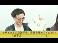 お笑いポポロ大喜利〜第231回タカサ大喜利倶楽部 2024.3.26 ゲスト 本間キッド や団 赤嶺総理