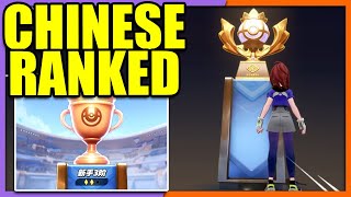 I Played RANKED on the CHINESE VERSION and I LOVE IT | Pokemon Unite