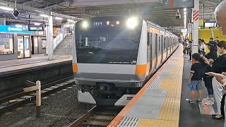 JR東日本中央線E233系T9編成各駅停車高尾行き西国分寺駅到着(2023/8/16)