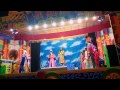 新孔雀歌仔戲團 韓湘子得道 小公演