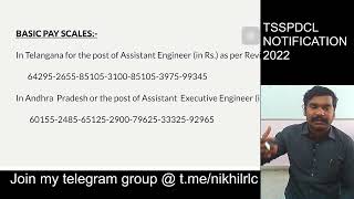 😈 ✍️ TSSPDCL Motivation Series | Salaries Calculation Part 1