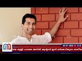 ആന്റണിയുടെ മകൻ ഇനി ബിജെപി ദേശീയ നേതൃത്വത്തിന്റെ ഭാഗം l anil antony bjp kerala