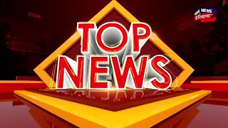 Top News | ਖ਼ਬਰਾਂ ਫਟਾਫਟ ਅੰਦਾਜ਼ 'ਚ | Akali Dal | Sukhbir Badal | Dallewal | China Dor | News18