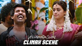 Vellaikaara Durai Movie Scene | Climax Scene | Vikram Prabhu | Sri Divya | Soori | Lyca