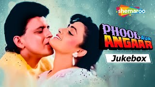 Phool Aur Angaar (1993) Movie Audio Jukebox | Mithun Chakraborty | Sonam | Abhijit Bhattacharya