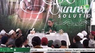 AQSO: Tafsir Surah Al-Fatihah (bagian 6) - Ustadz Adi Hidayat