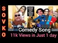 New konkani comedy song || By Com.Richard,Myron, Swizerl,Socoor,Bunu,Costy ||