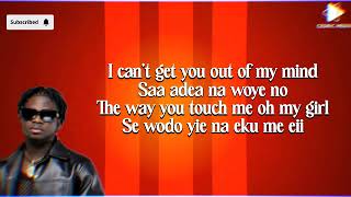 Kuami Eugene - Belinda Lyrics video