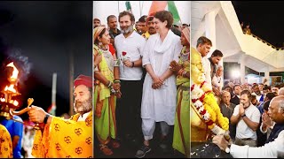 धन्यवाद मध्य प्रदेश | भारत जोडो यात्रा | राहुल गांधी