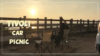 티볼리 차크닉 vlog | 차박 연습 | 궁평항 | 덥고 습한 날 낙조와 일몰 기다려보기☀️