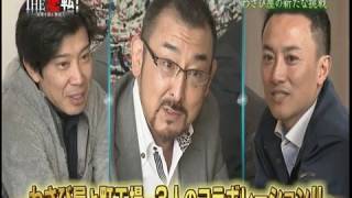 SBS開局65周年記念番組【THE逆転～未来を創る静岡人～】前編(1/2)