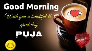 GOOD MORNING PUJA | MORNING STATUS PUJA | PUJA GOOD MORNING WISHES | MORNING PUJA