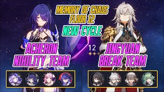 E0S1 Acheron Hypercarry & E0 Jingyuan Break Team Memory Of Chaos 12 3 Stars | Honkai Star Rail