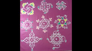 9 days 9 kolam  for Navratri ( 4th )9 நாட்கள் 9 நவராத்ரி கோலங்கள் - learn kolam