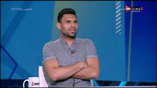 ملعب ONTime - أحمد سعيد أوكا يحكي مشواره في الدوري المصري ويكشف أفضل التي لعب لها