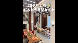 沉浸式宅家｜精致女生有🐶有💵的独居生活有多快乐~ #vlog日常 #独居女孩的生活 #沉浸式回家