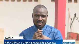 PAKASA CHINA:Abaagenda e China balaze bye baayiga