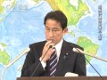 岸田外務大臣会見（平成26年12月24日）