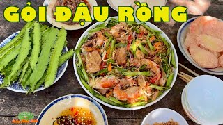 Gỏi quê tôm nướng ĐẬU RỒNG, nước mắm chua ngọt bánh phồng thêm ngon | Đặc sản miền sông nước