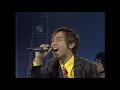 옛송live 1997 인기가요 베스트 50 76회