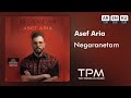 Asef Aria - Negaranetam - آهنگ نگرانتم از آصف آریا