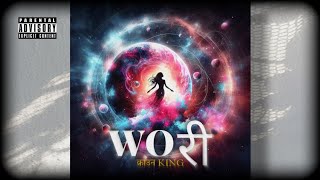 Crown King - WOरी  - [Official Music Spectrum] - 2024.