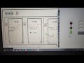 Traffic Light using labview (MEASUREMENT VIDEO)