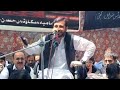 😭پشتو مصائب 😭🎙مولانا لعل حسین مدبری صاحب 🕌۔ بمقام بادشاہ سید میر حبیب اولیاء