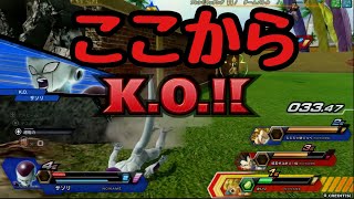 【サソリ視点】死んだ世界のzenkaiバトル EPISODE.1575