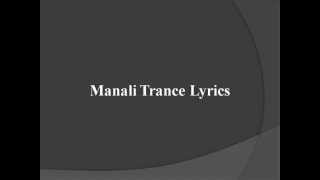Manali Trance - Official Lyrics Video | Yo Yo Honey Singh & Neha Kakkar